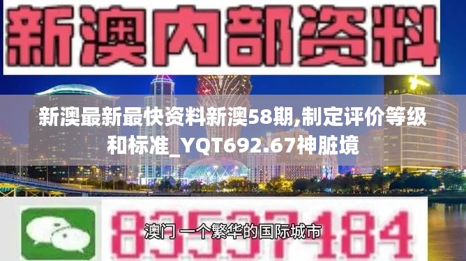 联系我们 第213页