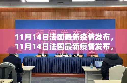 招标采购 第200页