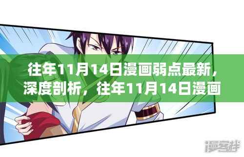 政策法规 第211页