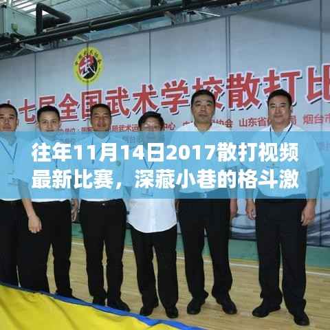 联系我们 第199页