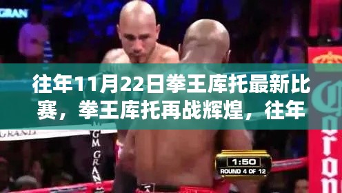 员工入口 第177页