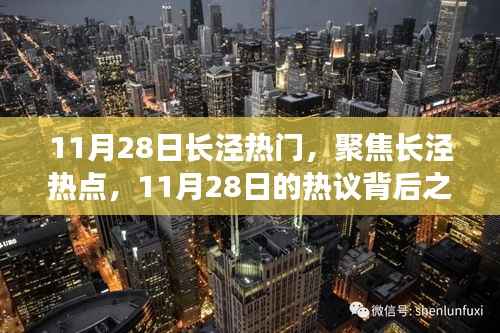 员工入口 第171页