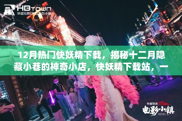 联系我们 第166页