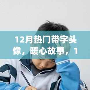 联系我们 第160页