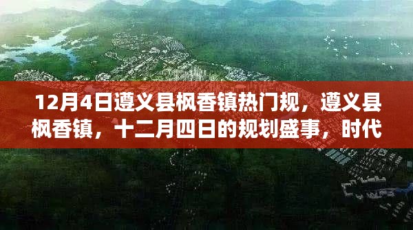 眉开眼笑 第8页