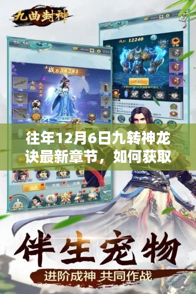 在线留言 第151页