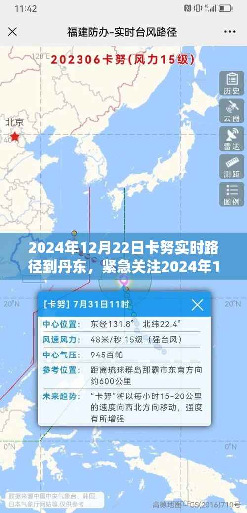 联系我们 第137页