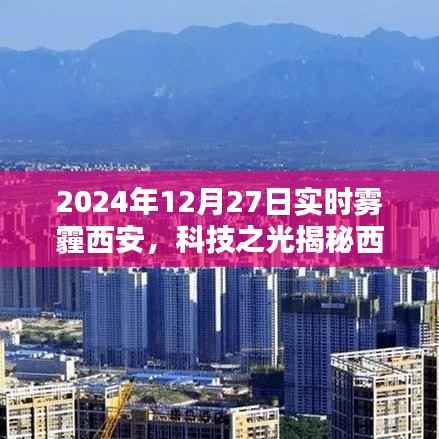 在线留言 第127页