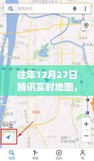 腾讯实时地图下的隐秘巷弄,一家特色小店的独特故事揭秘