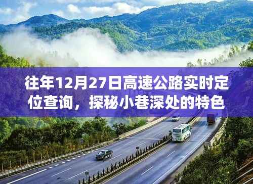 员工入口 第114页