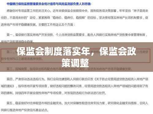 fenghuangyufei 第3页