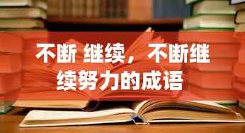 在线留言 第105页