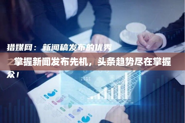 联系我们 第102页