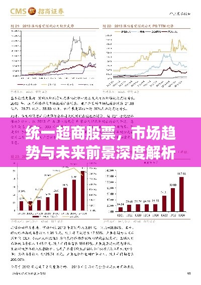 在线留言 第96页