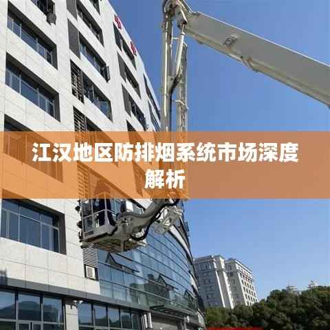 联系我们 第89页