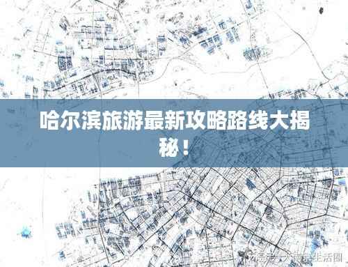 员工入口 第75页