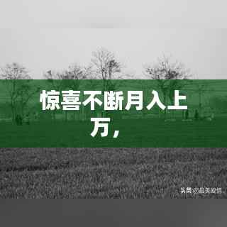 政策法规 第75页
