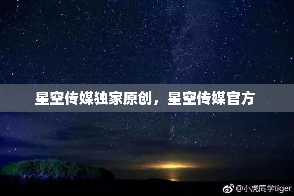 员工入口 第59页