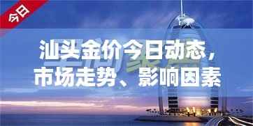 联系我们 第58页